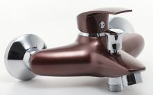 Vanová baterie bez příslušenství Metalia 57 ESPRESSO LANE - 57020/1,61 (1)