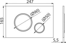Ovládací tlačítko pro WC moduly, chrom-lesk/chrom-mat (1)
