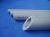 Izolace TUBEX 28/15, 3/4"